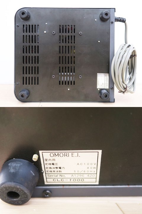Item photo