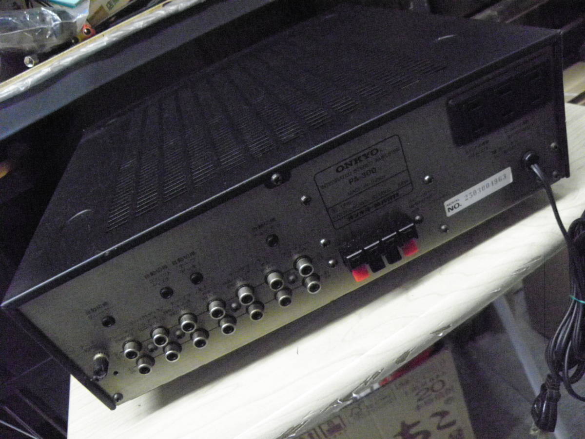Item photo