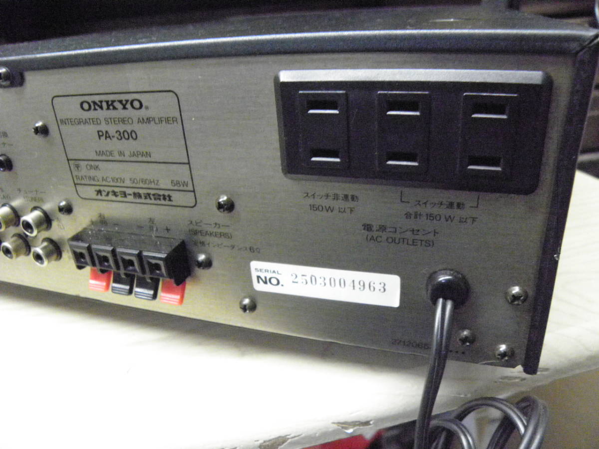 Item photo