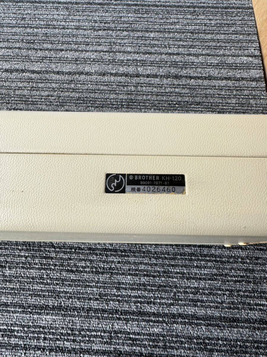 Item photo