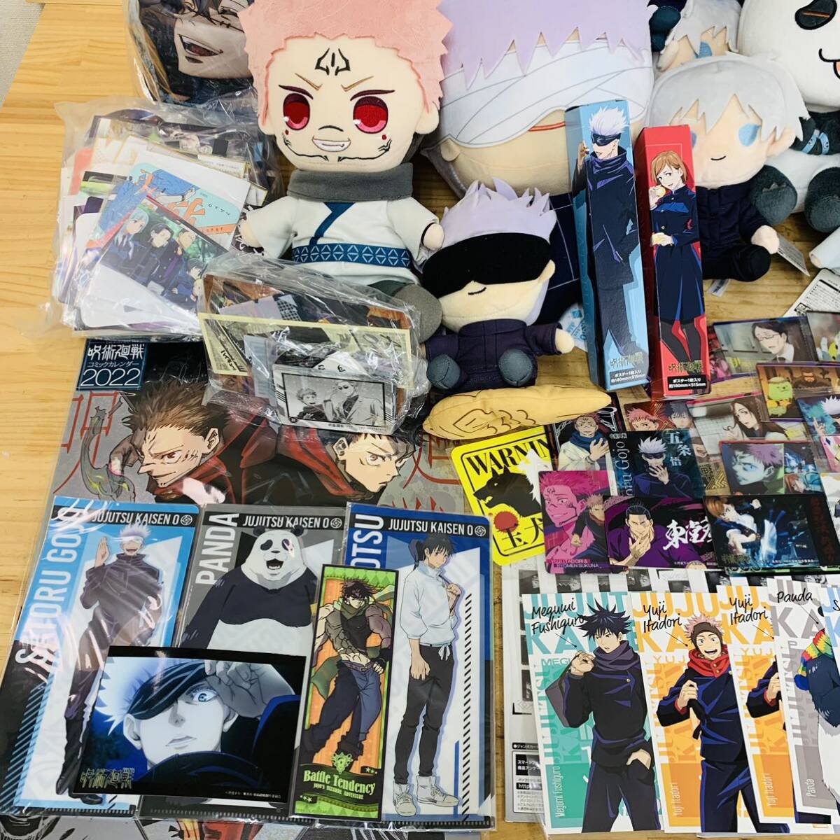 Item photo