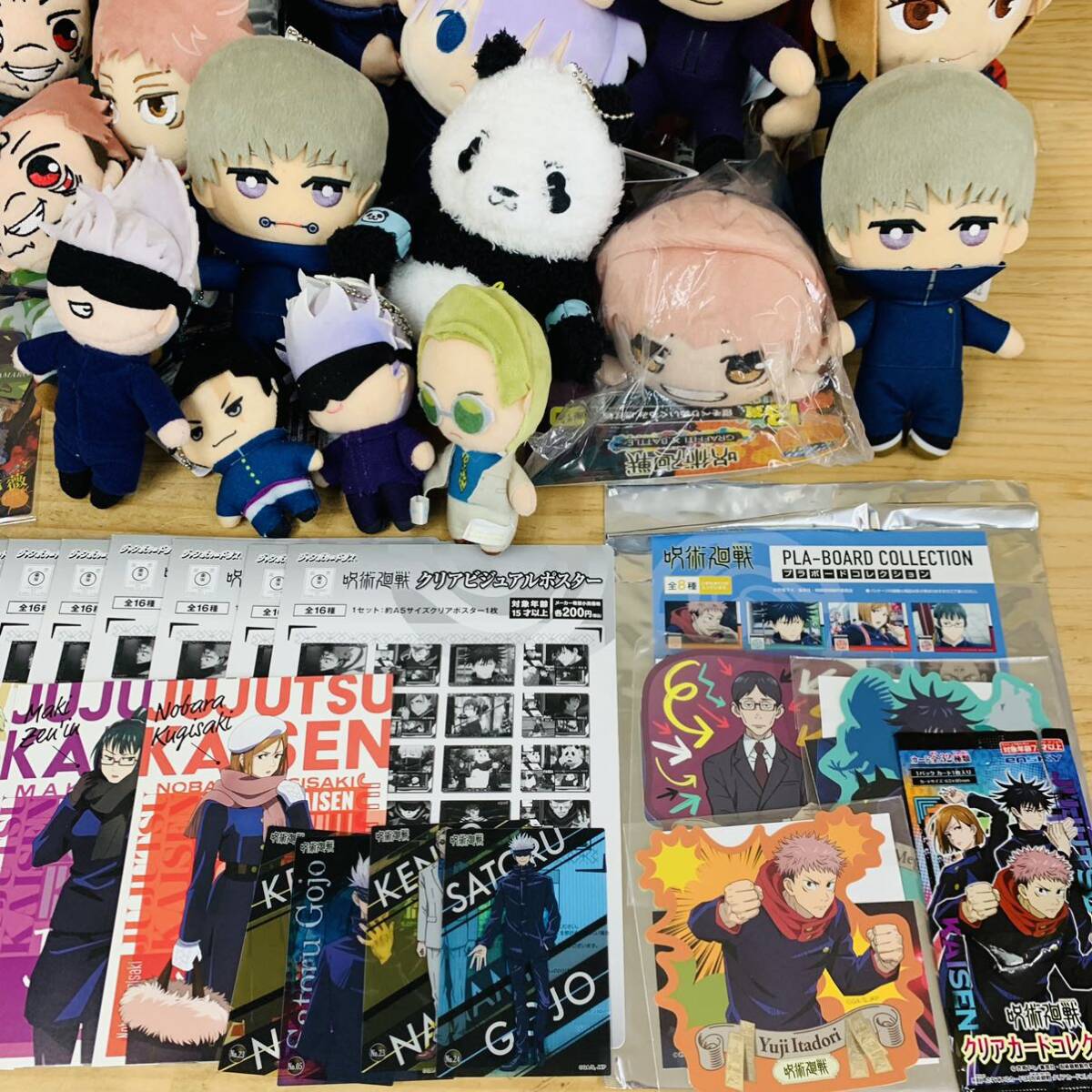 Item photo