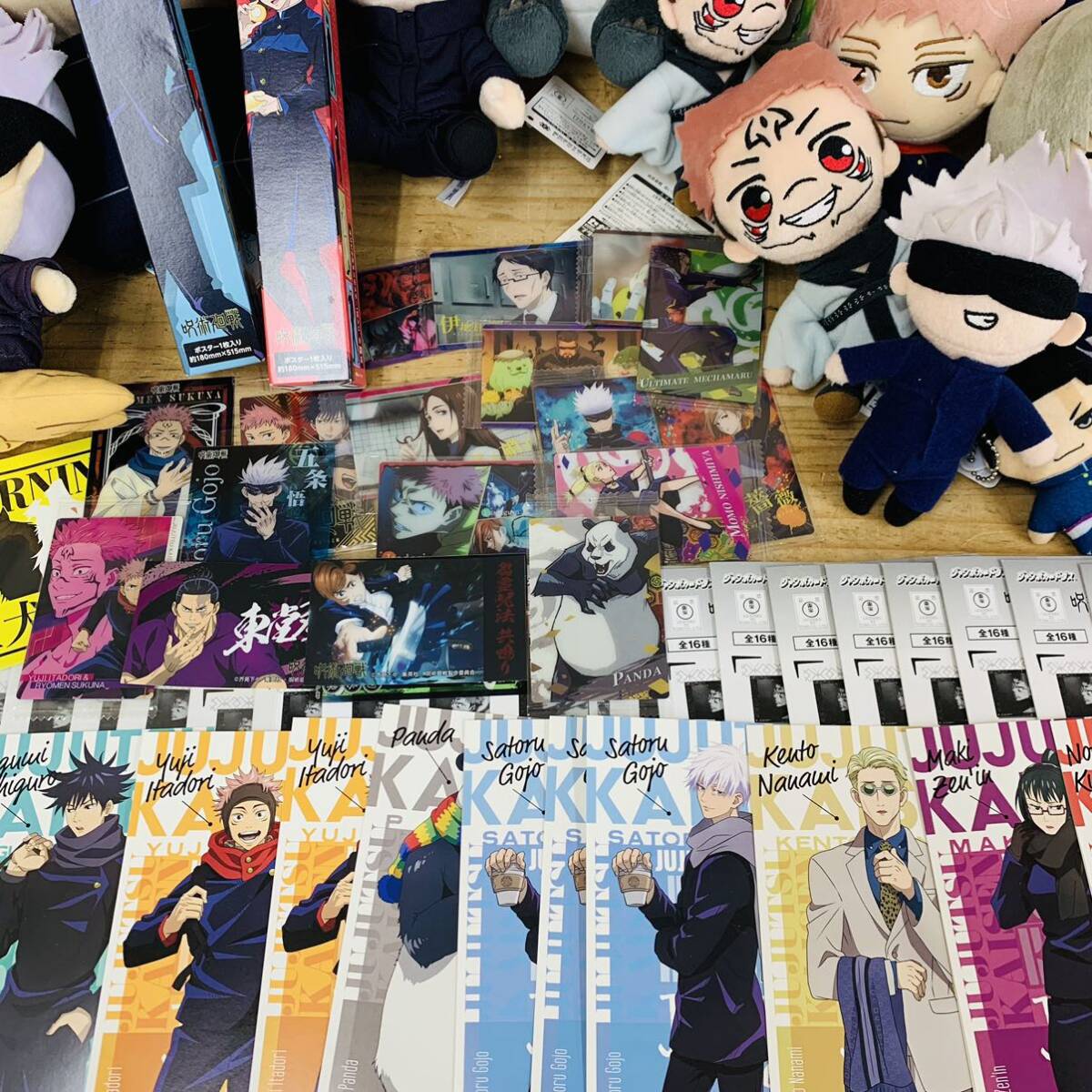 Item photo