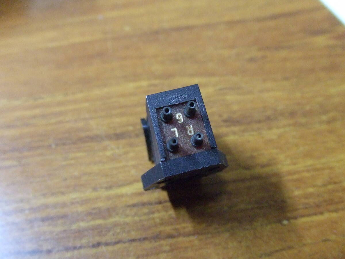 Item photo