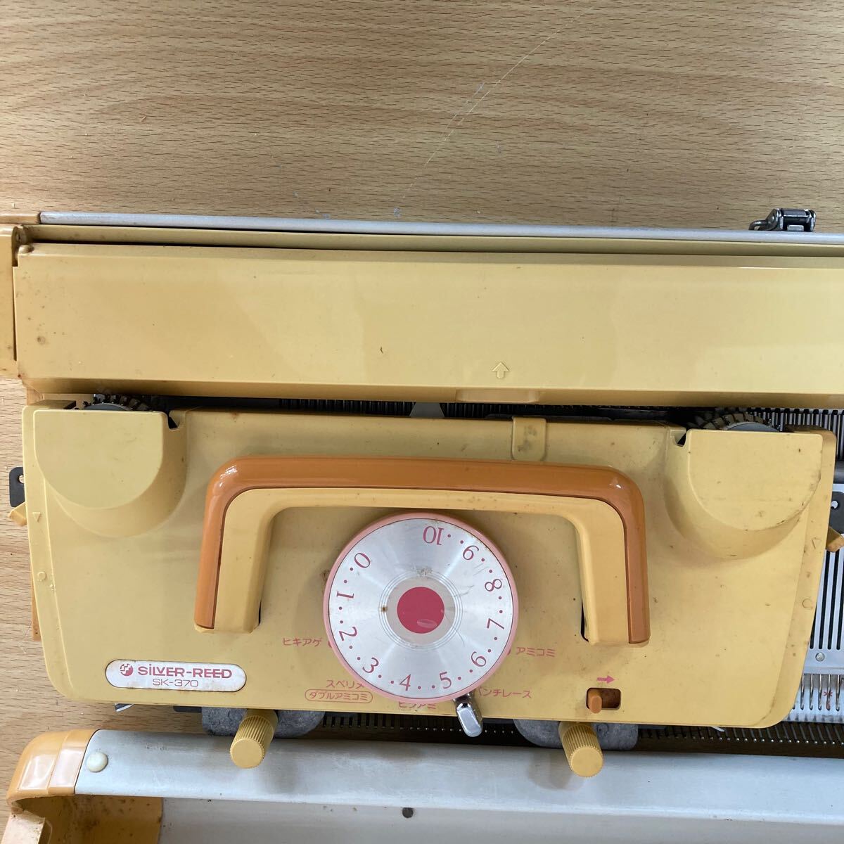 Item photo