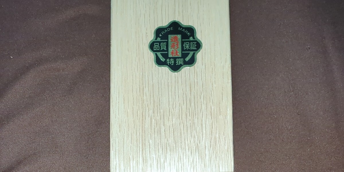 Item photo