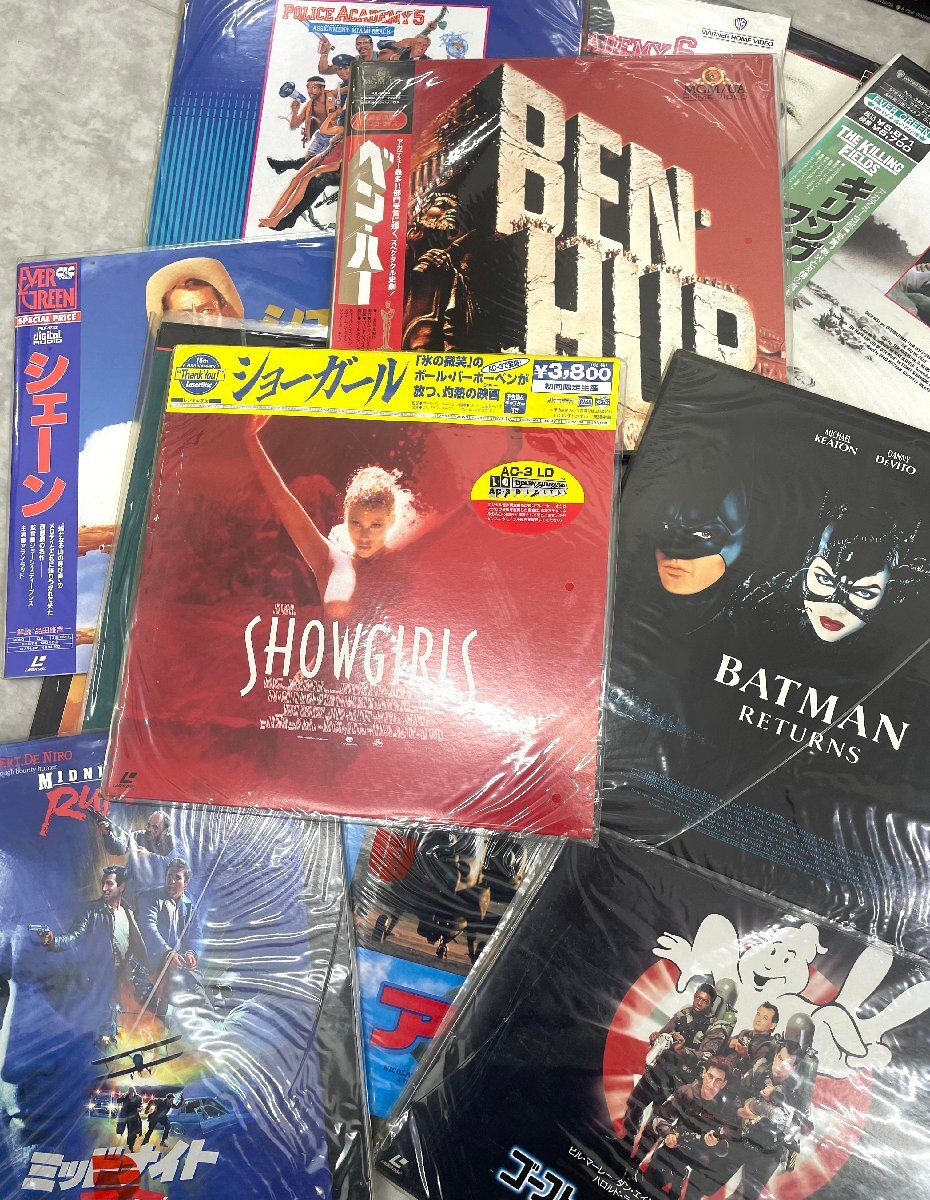 Item photo