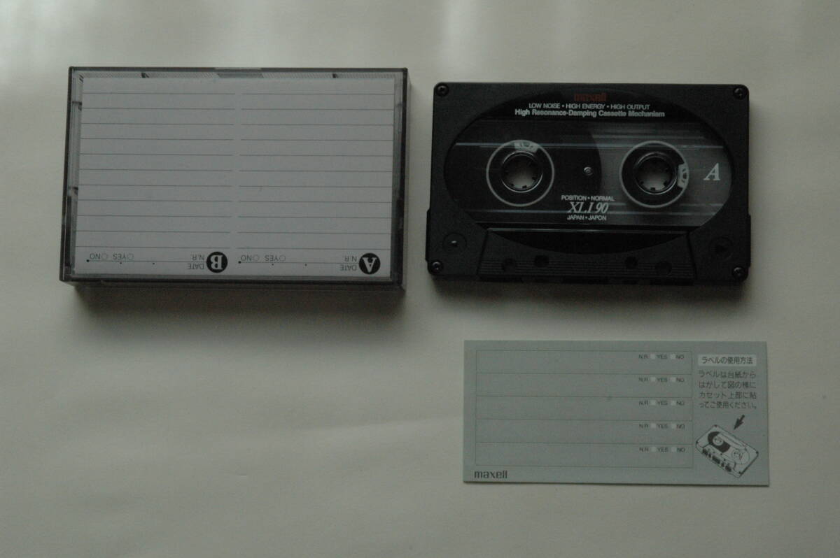 Item photo