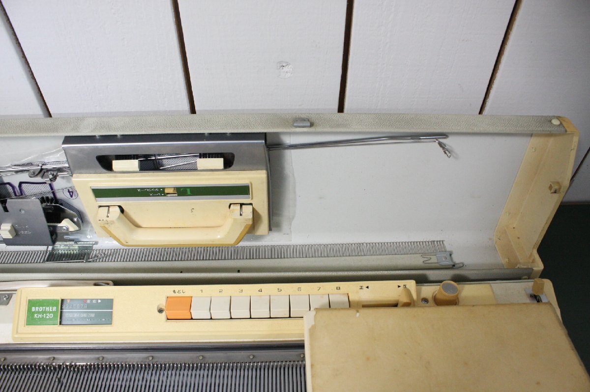 Item photo