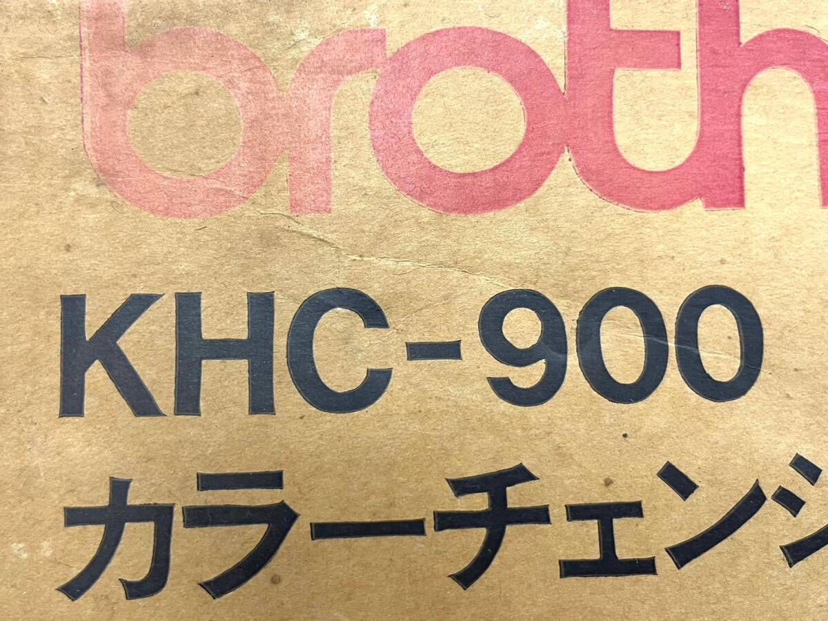 Item photo