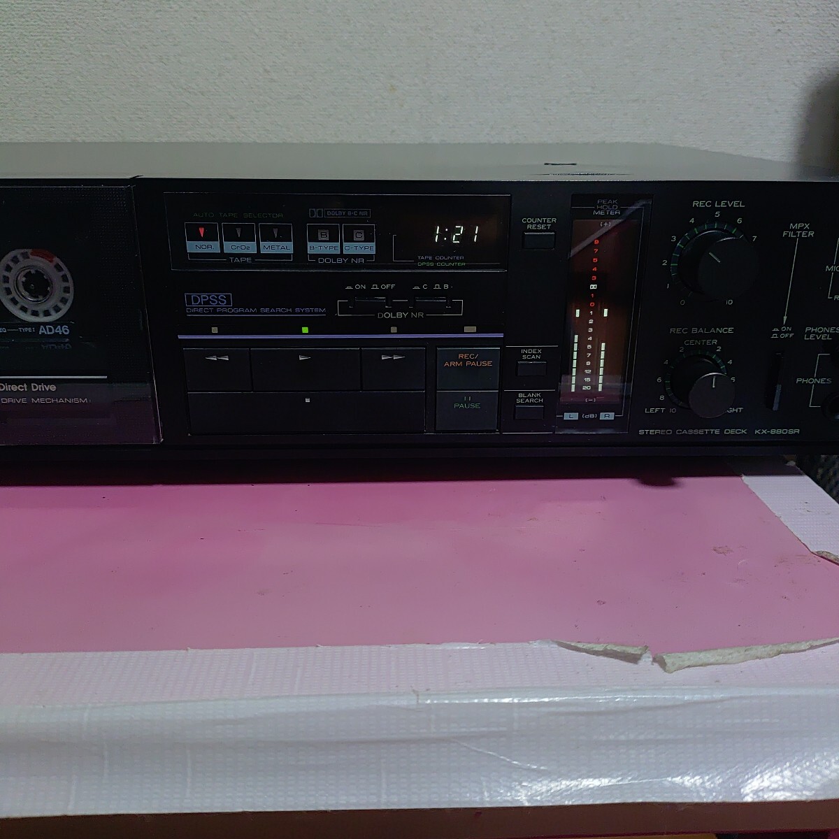 Item photo
