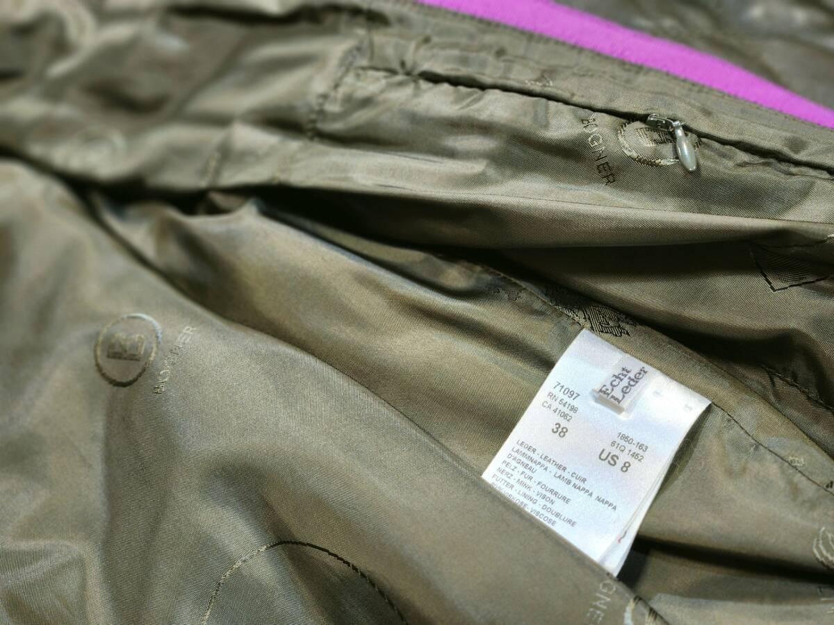Item photo