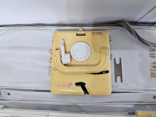 Item photo