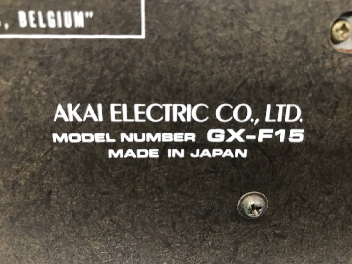 Item photo