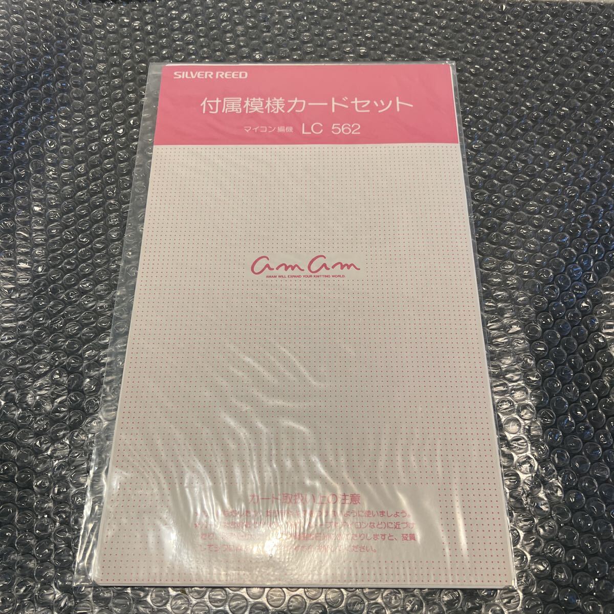 Item photo