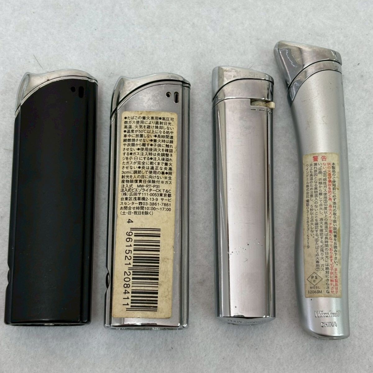 Item photo