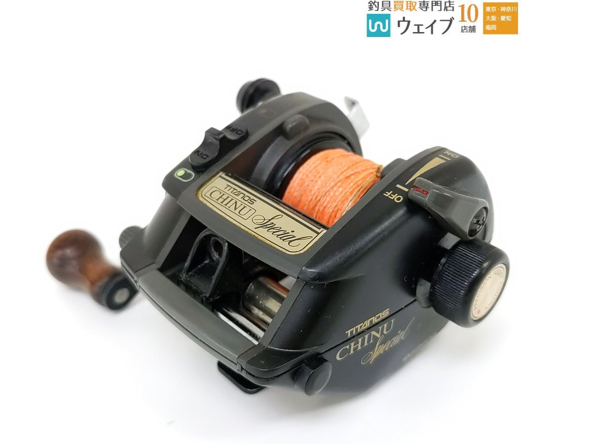 Item photo