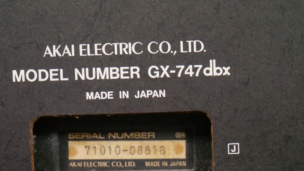 Item photo