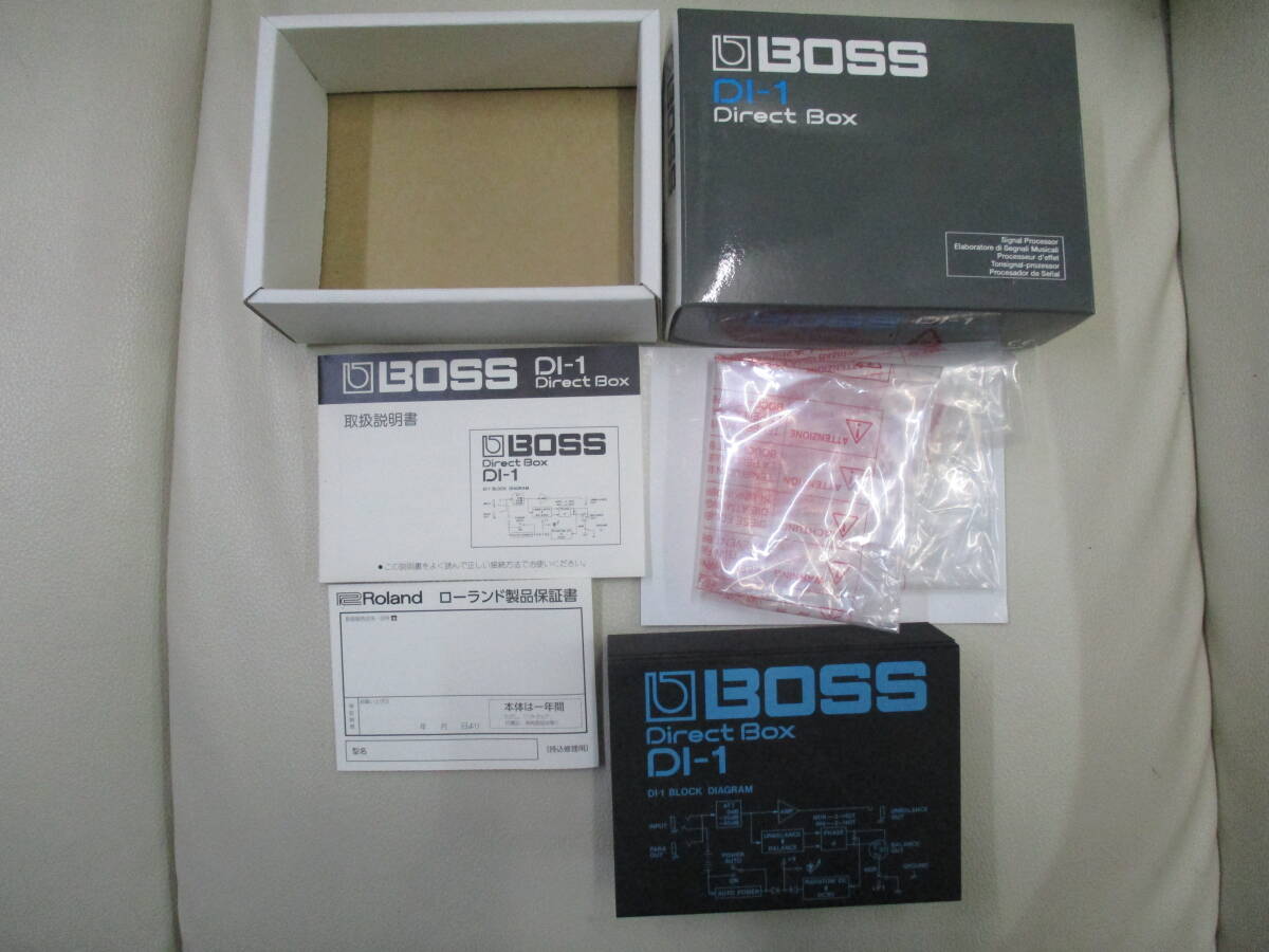 Item photo