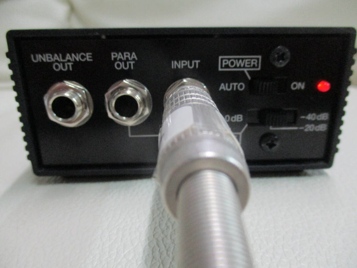 Item photo