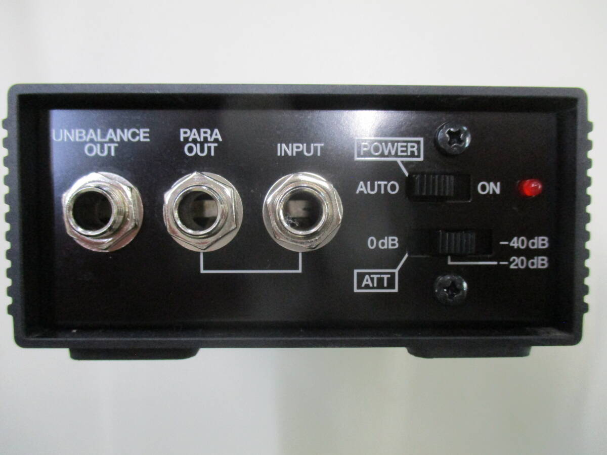 Item photo