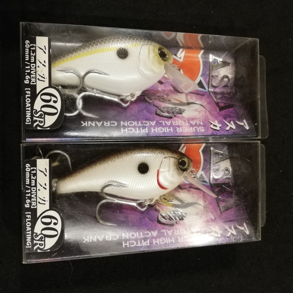 Item photo
