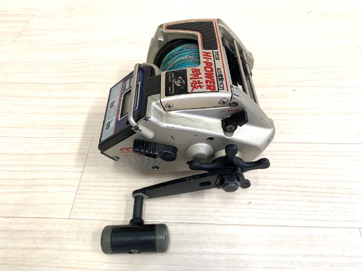 Item photo