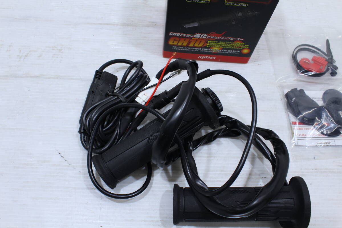 Item photo