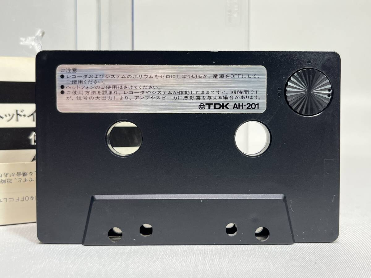 Item photo