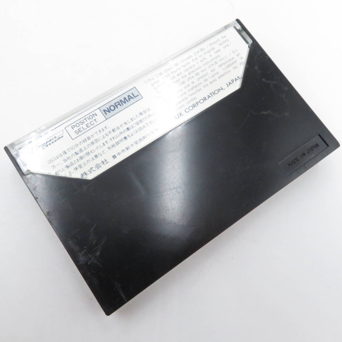 Item photo