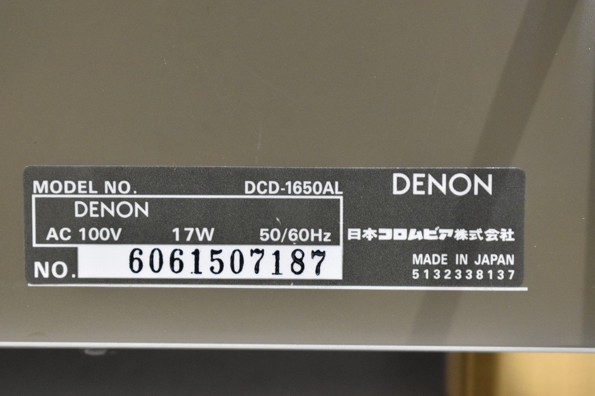 Item photo