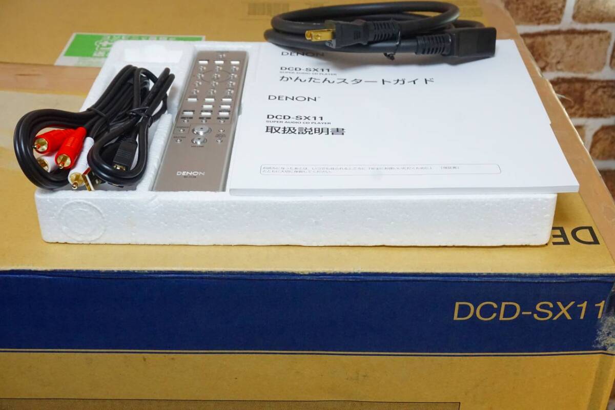 Item photo