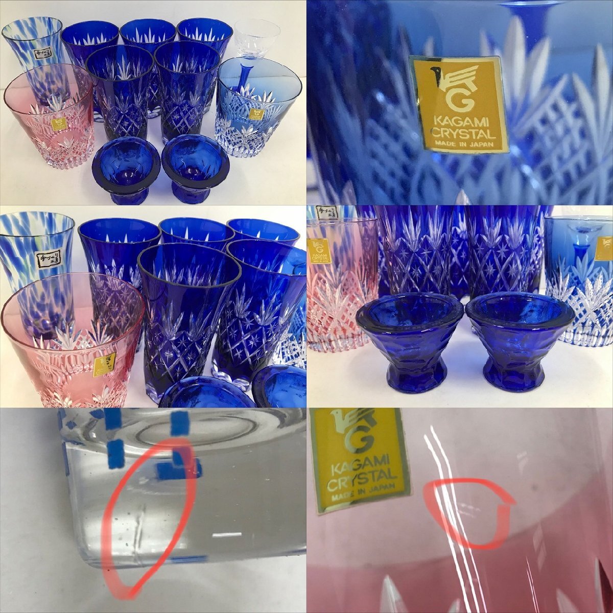 Item photo
