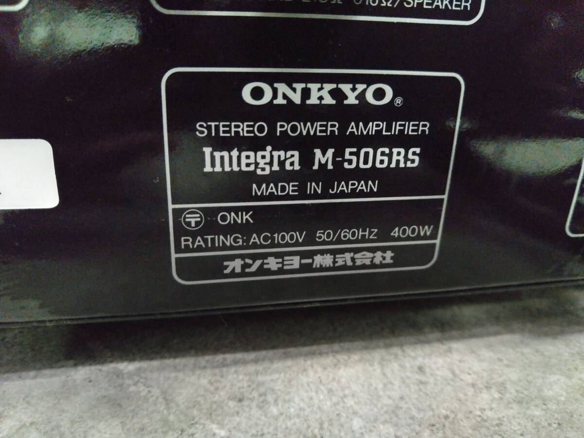 Item photo