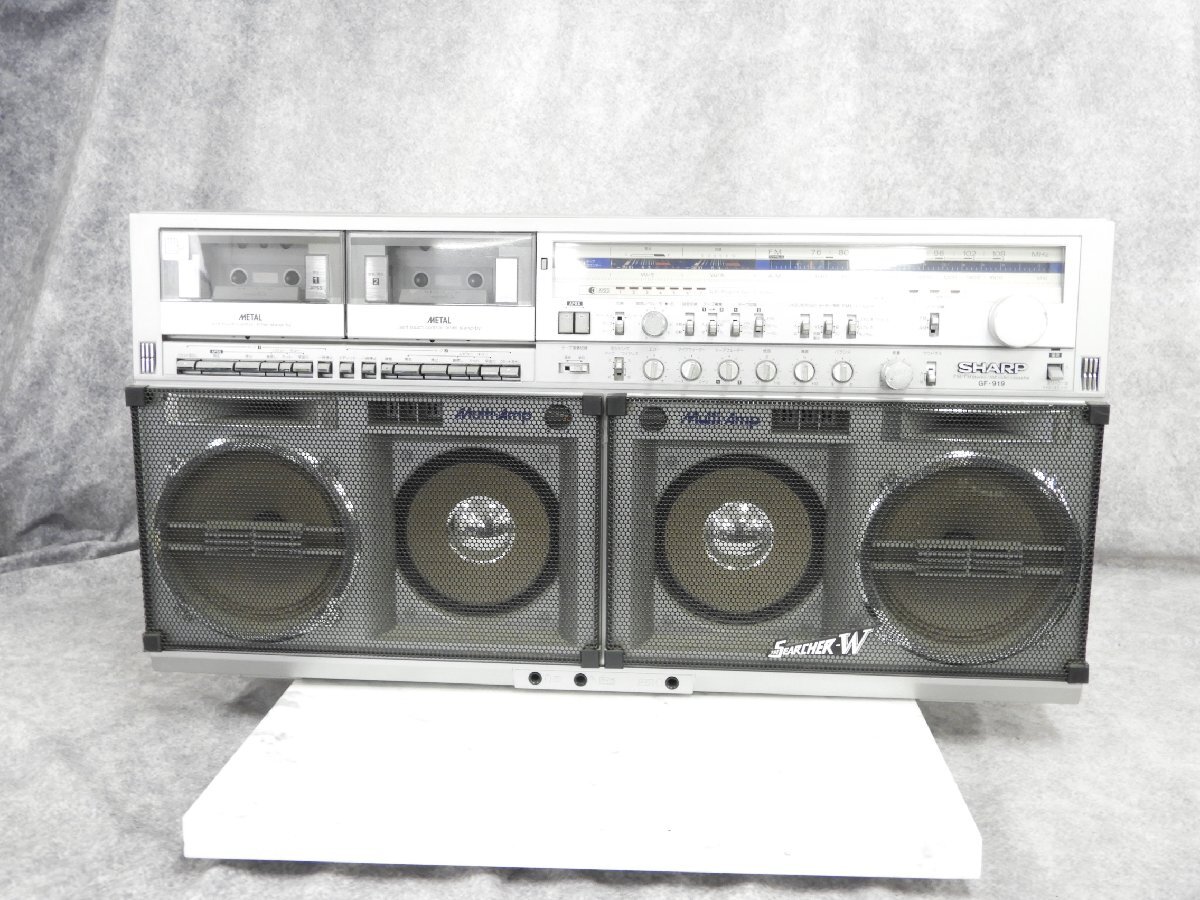 Item photo