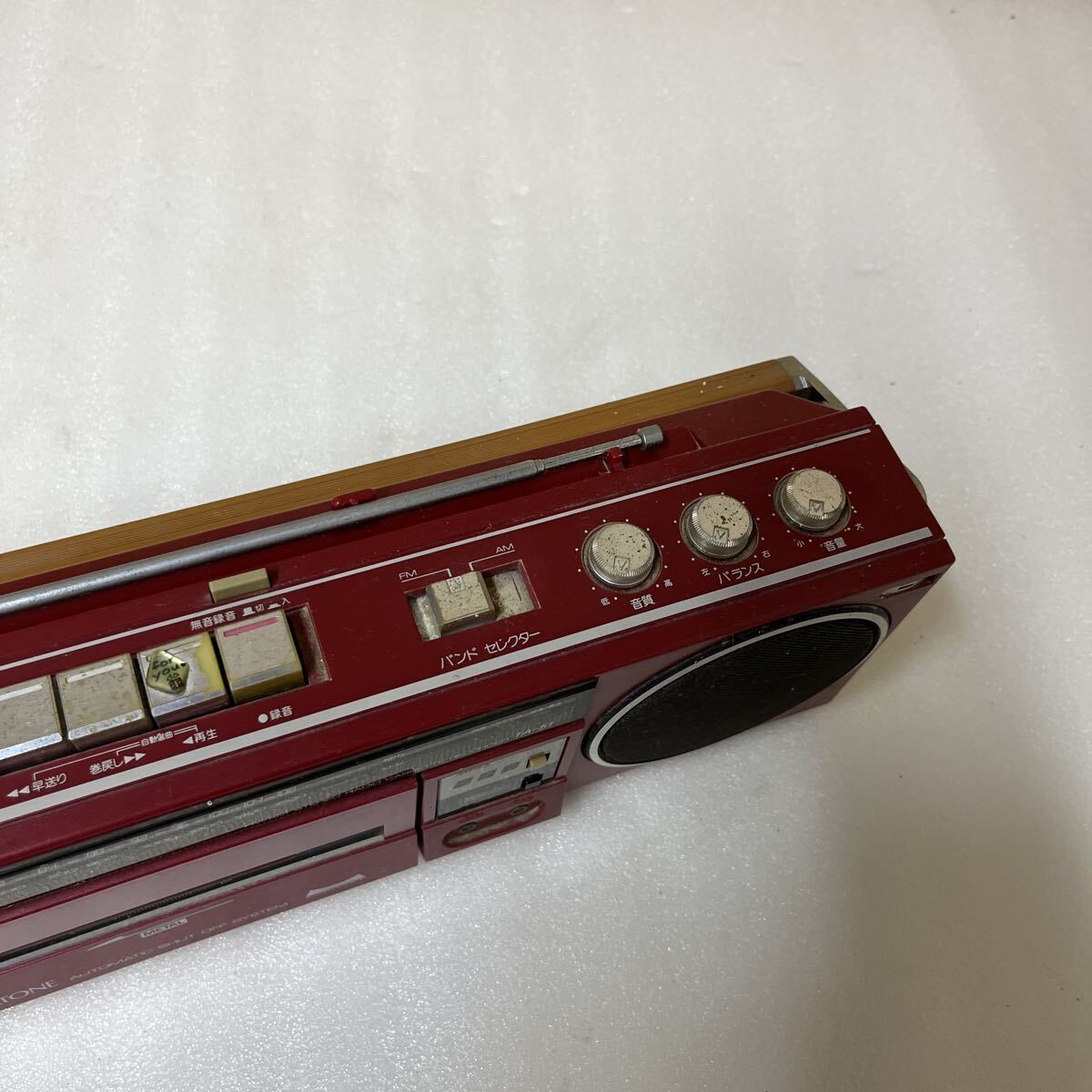Item photo