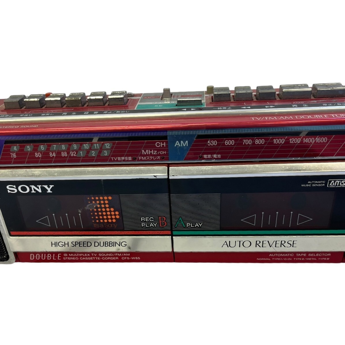 Item photo