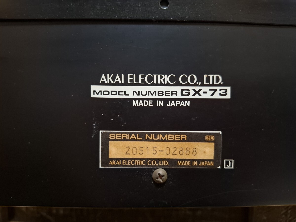 Item photo