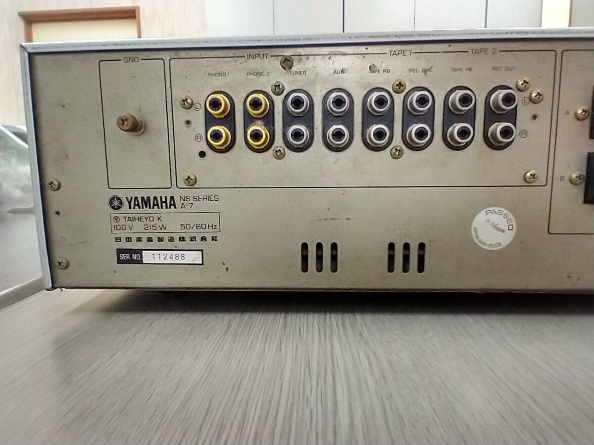 Item photo