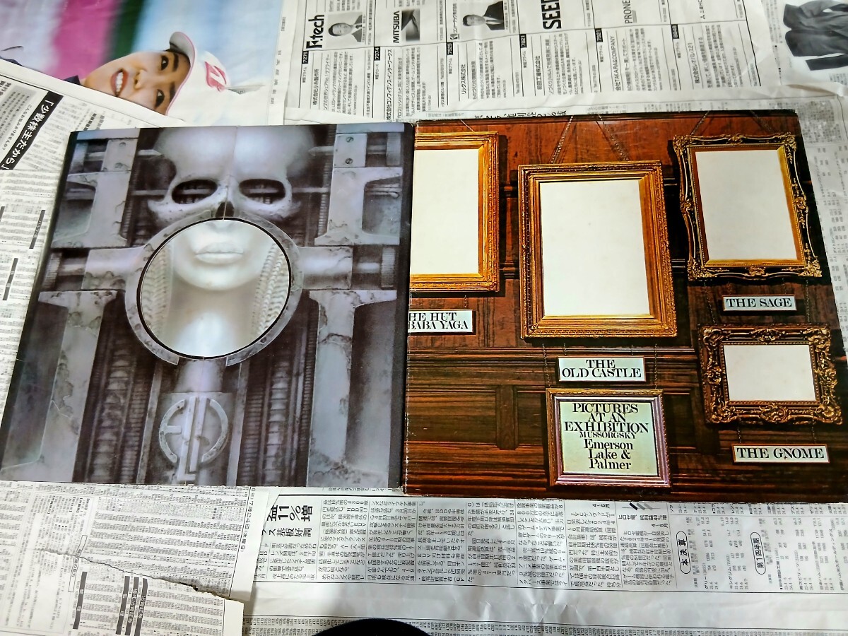 Item photo