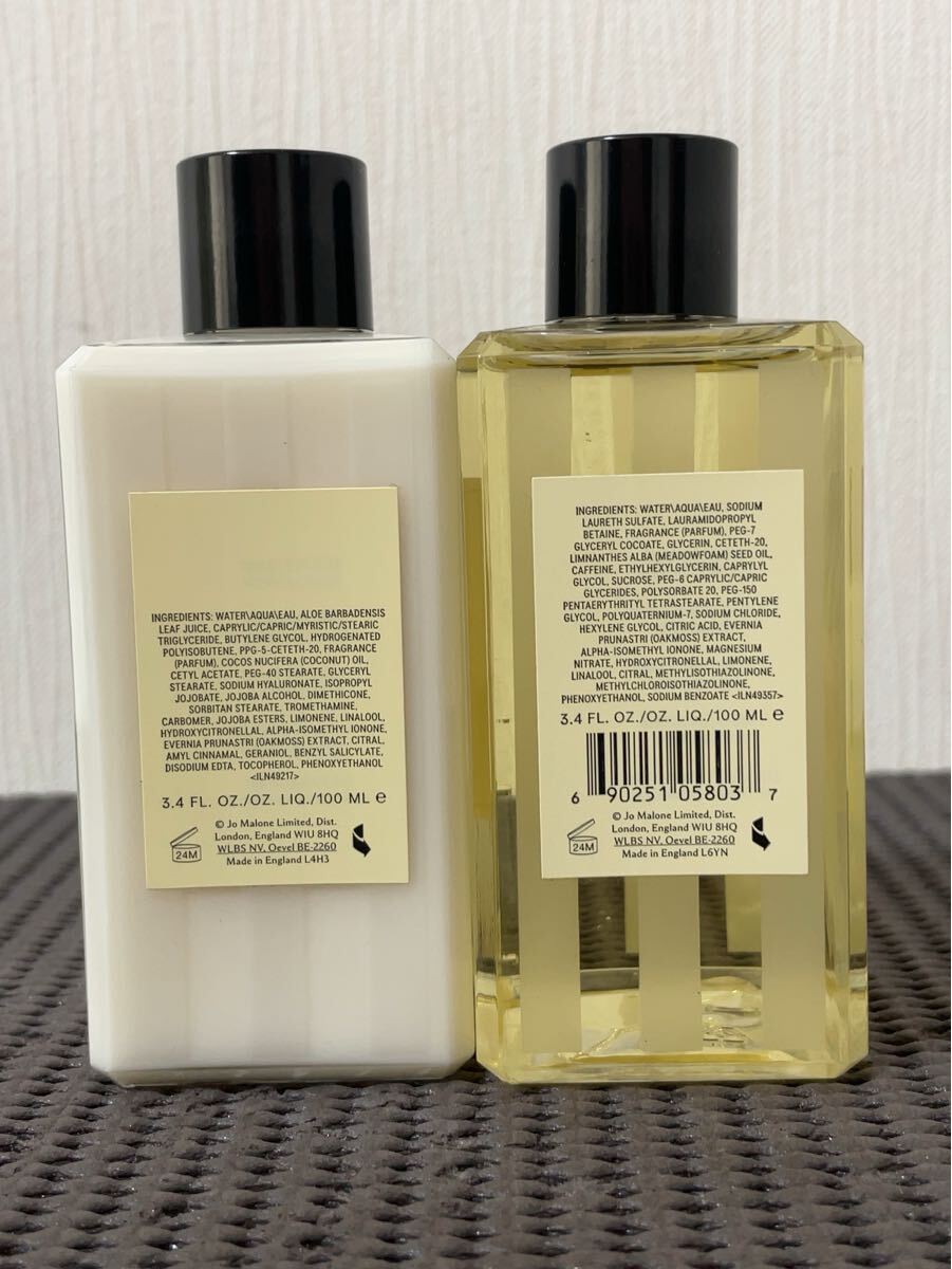 Item photo