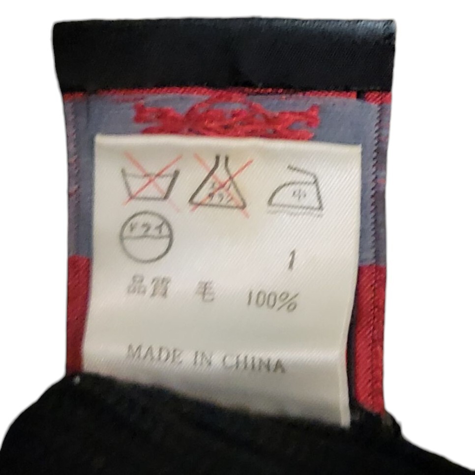 Item photo