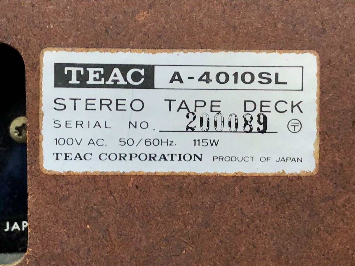 Item photo