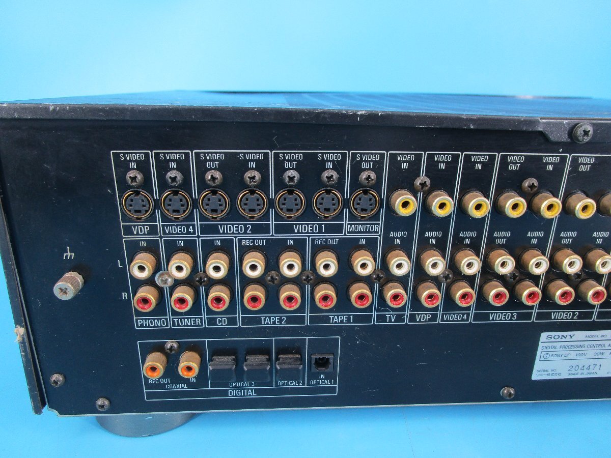 Item photo