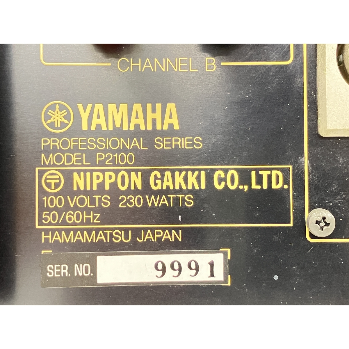 Item photo