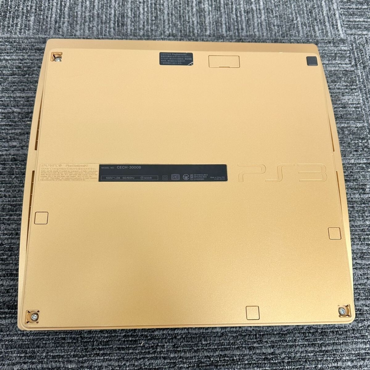 Item photo