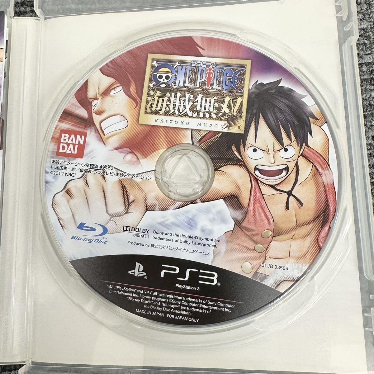 Item photo