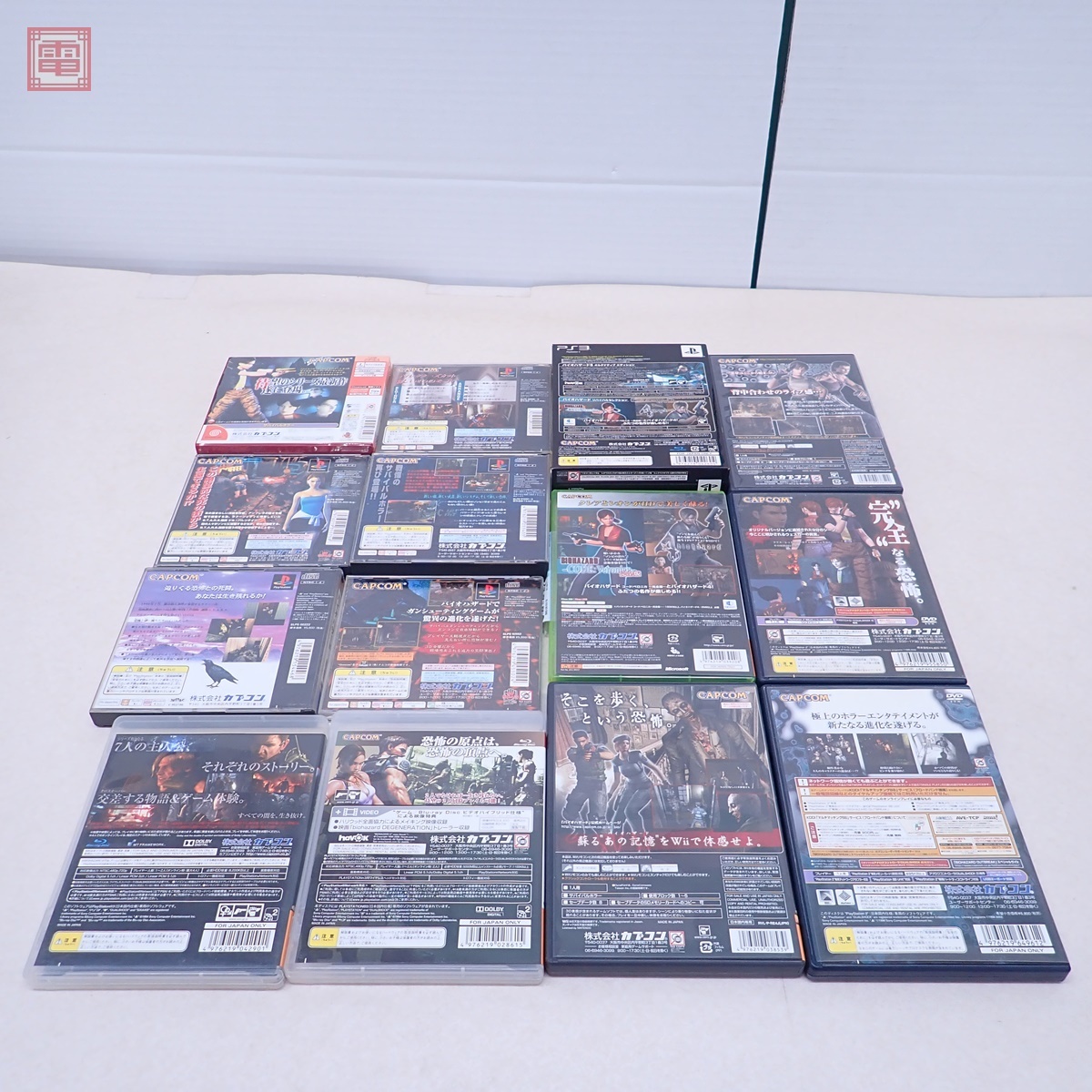 Item photo