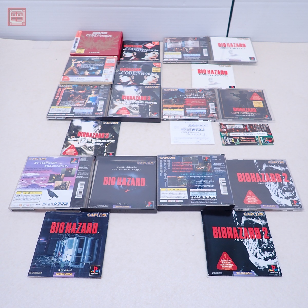 Item photo