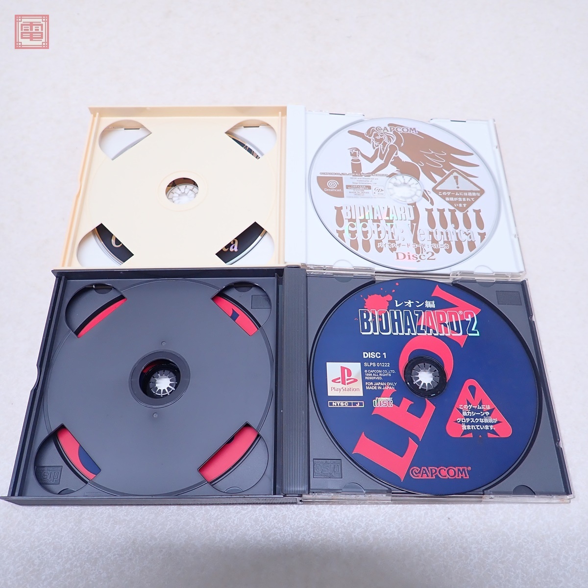Item photo